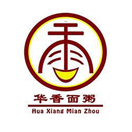 華香面粥快餐連鎖企業